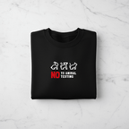 No to Animal Testing Sweatshirt | Cruelty-Free Statement Jumper - AlleyCrafters