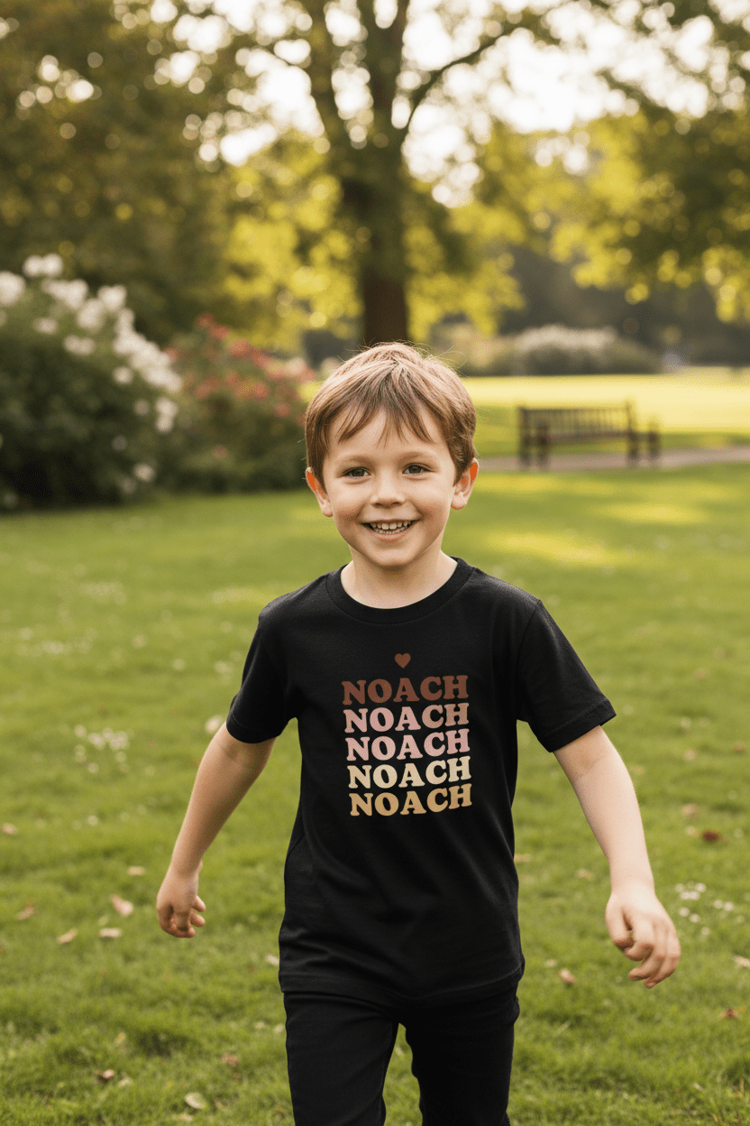 Kids' Personalised Retro Name Stack Tee | Custom Name T-Shirt - AlleyCrafters