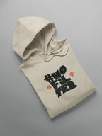 Cream unisex slogan hoodie with hood and front kangaroo pocket
