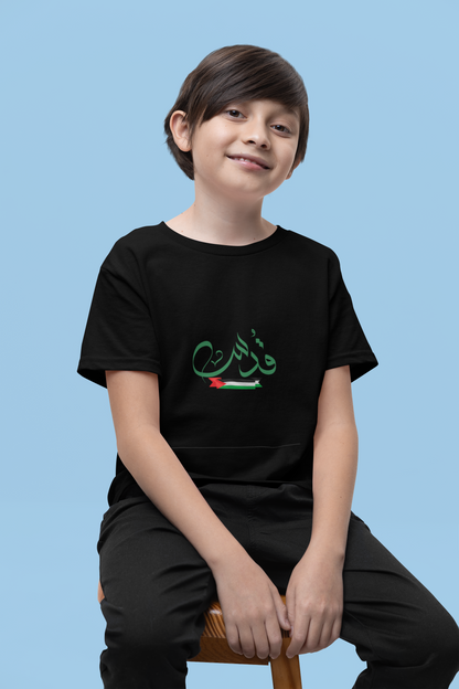 Arabic Palestine Flag Tee