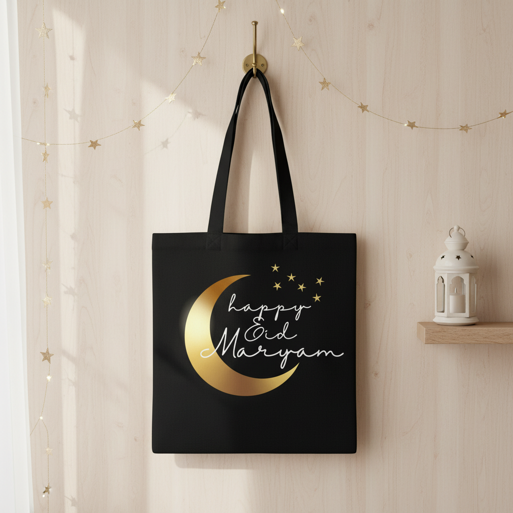 Happy Eid Maryam A4 Size 4 - Hanging Minimal