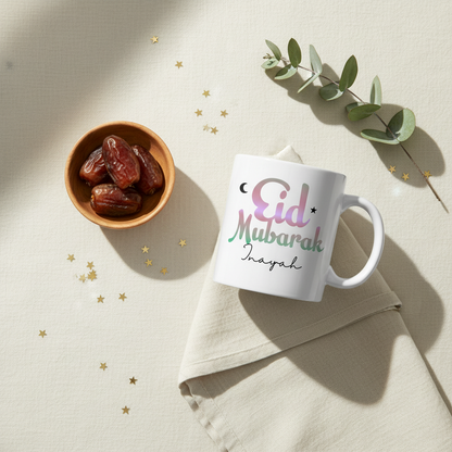 Inayah mug flat lay