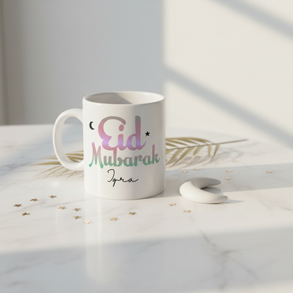 Minimalist Eid table scene