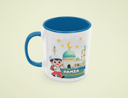 Personalised Mosque Lover Mug