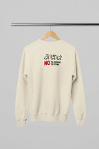 No to Animal Testing Sweatshirt – Cruelty-Free Statement Jumper - Alley Crafters