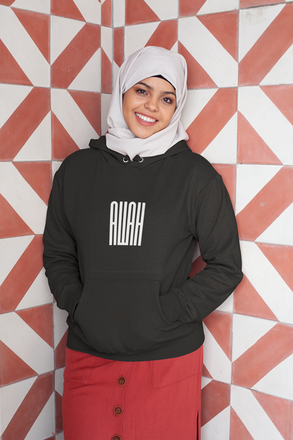 Unisex Hoodie with Allah Typography