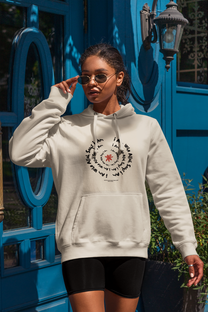 Islamic Hooded Sweatshirt - I am who Allah says i am