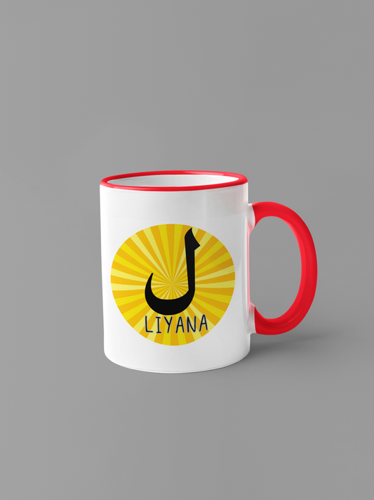 Personalised Arabic Letter Accent Coffee Mug (11 oz) - Gift Idea