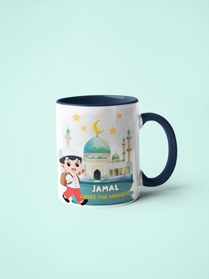 Personalised Mosque Lover Mug