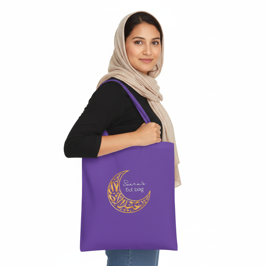 Sara's Eid Bag - Purple Tote with New Muslim Asian Woman