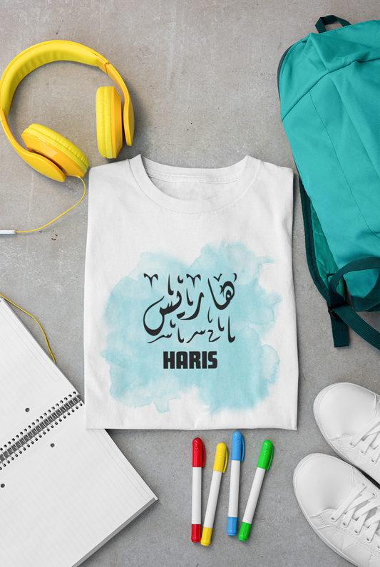 Kids Tee Personalised Arabic Name T-Shirt