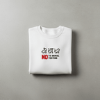 No to Animal Testing Sweatshirt | Cruelty-Free Statement Jumper - AlleyCrafters